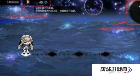 灵魂潮汐魔法学院阵容怎么组队