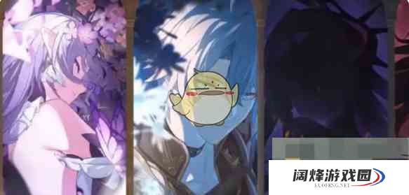 《崩坏星穹铁道》有2.8版本是否会上线介绍