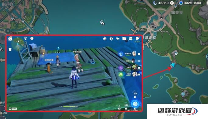 原神无格律的自由诗攻略