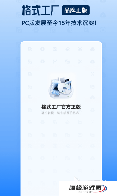 视频去人声留背景音乐软件有哪些 视频去人声留背景音乐的app推荐