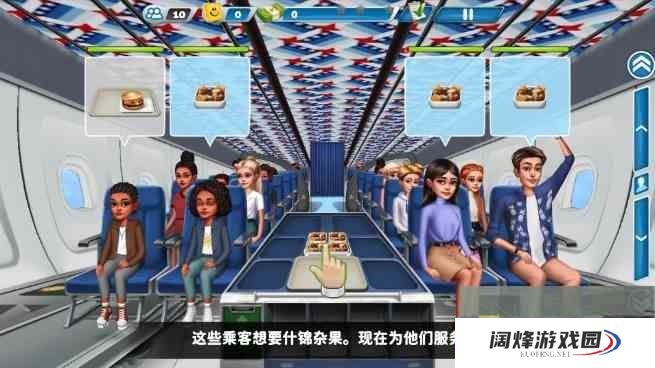 《球球旅行记》超难关卡解锁方法