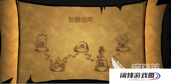 只有带着勾玉才能算作通关，那么失落城堡对话怎么给勾玉？