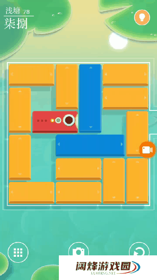 浅塘休闲模式第78关怎么解