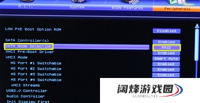 raid模式怎么开启