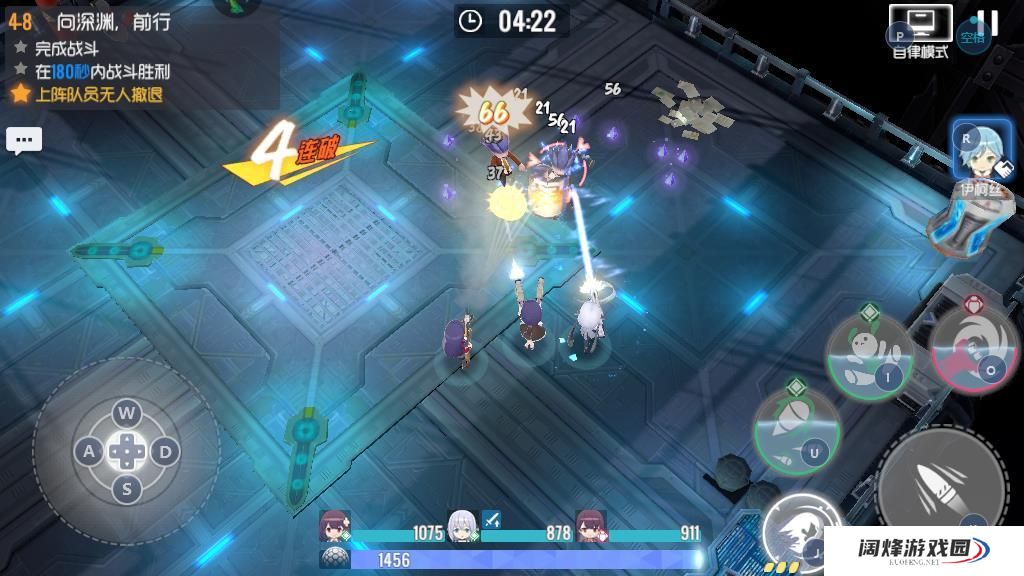 双生视界怎么刷升级材料，道具获得方式和阵容搭配介绍