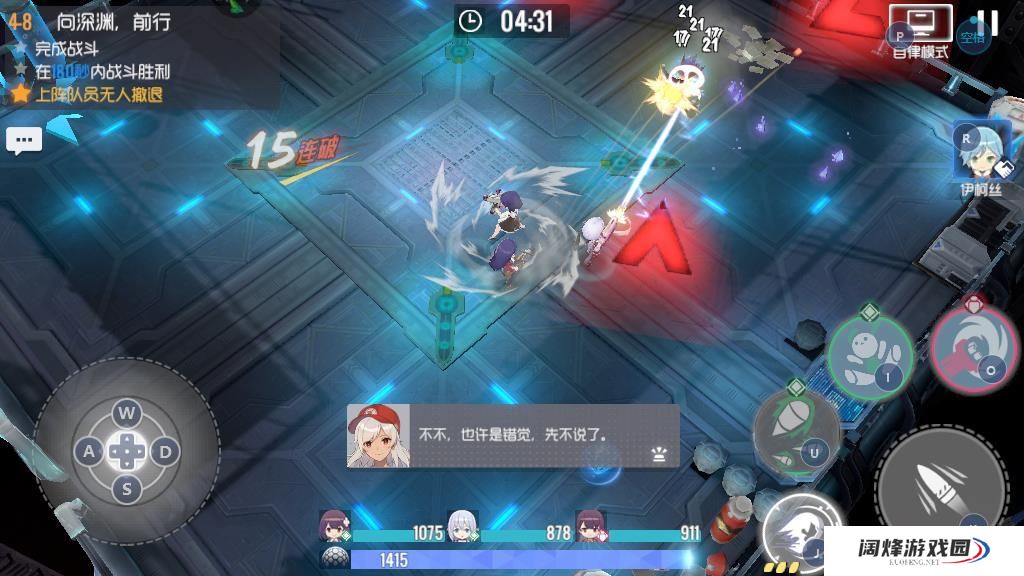 双生视界怎么刷升级材料，道具获得方式和阵容搭配介绍