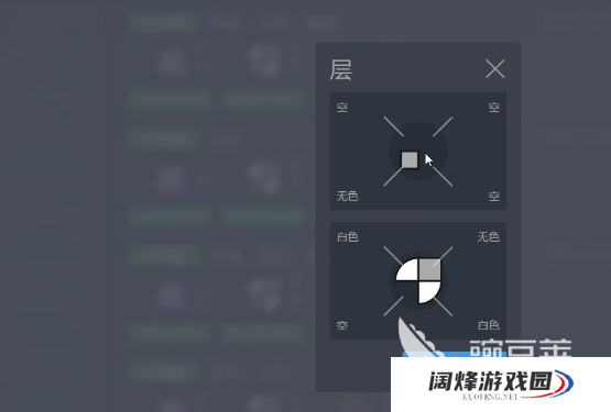 异形工厂20关如何通过 异形工厂20关通关攻略