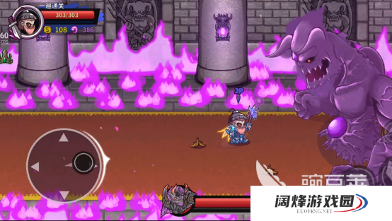 只有带着勾玉才能算作通关，那么失落城堡对话怎么给勾玉？