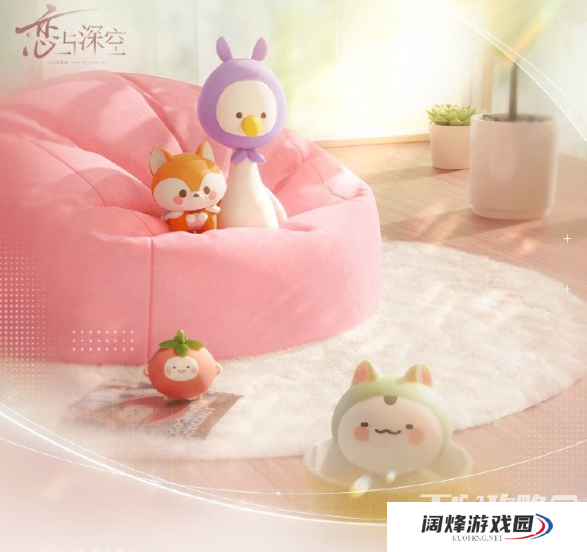 《恋与深空》公测福利一览