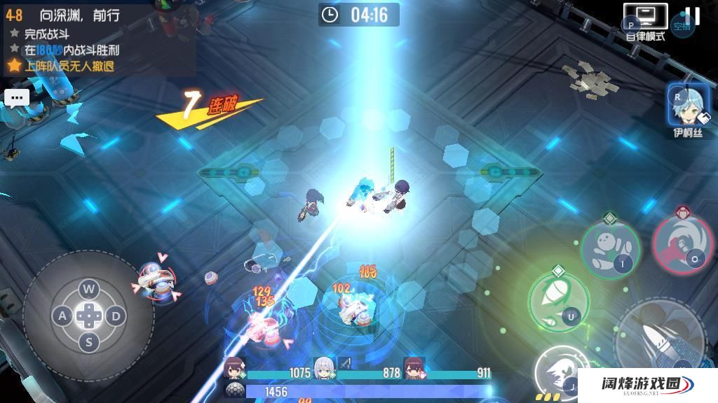 双生视界怎么刷升级材料，道具获得方式和阵容搭配介绍