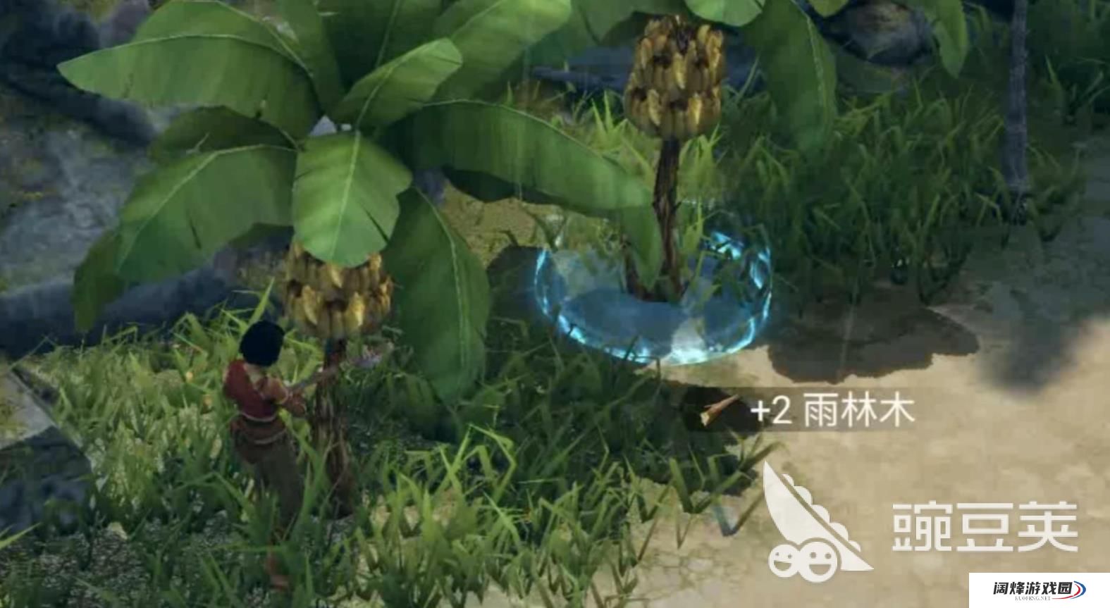 迷失蔚蓝手游未开放怎么办 迷失蔚蓝手游未开放怎么处理