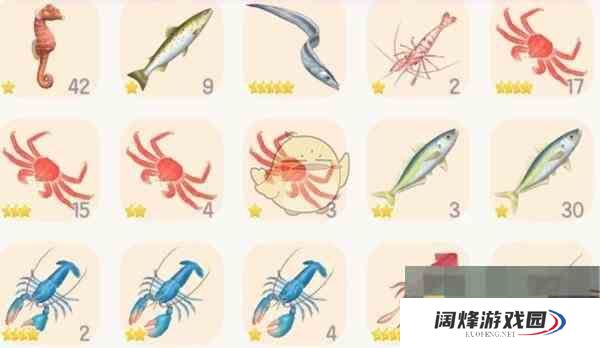 《心动小镇》帝王蟹钓取位置介绍