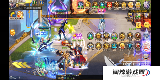 天天炫斗60战力怎么达4万，其实很简单