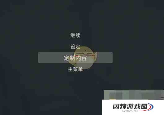 《全面憨憨战争模拟器》捏人方法