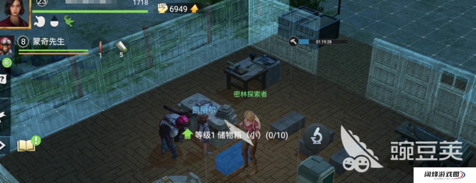 迷失蔚蓝手游未开放怎么办 迷失蔚蓝手游未开放怎么处理