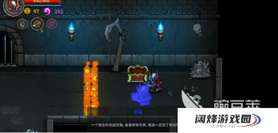 只有带着勾玉才能算作通关，那么失落城堡对话怎么给勾玉？