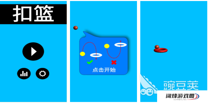 好玩的球类游戏大全有哪些 热门的球类手游推荐2023