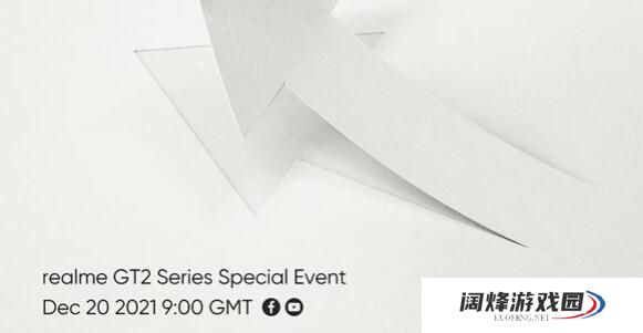 realmegt2pro发布时间介绍