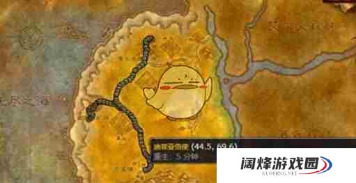 《魔兽世界》硬汉服迪菲亚信使刷新位置