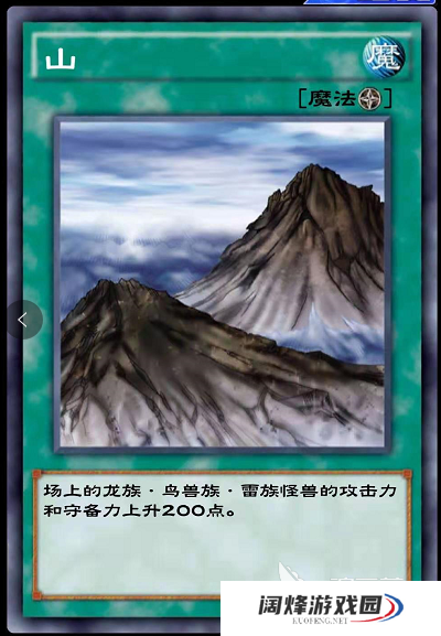 游戏王决斗链接开荒卡组推荐 超强卡组玩法详解