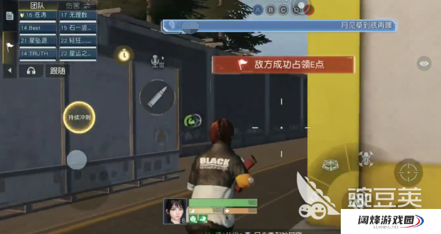 黎明觉醒生机pvp模式怎么玩 pvp模式玩法一览