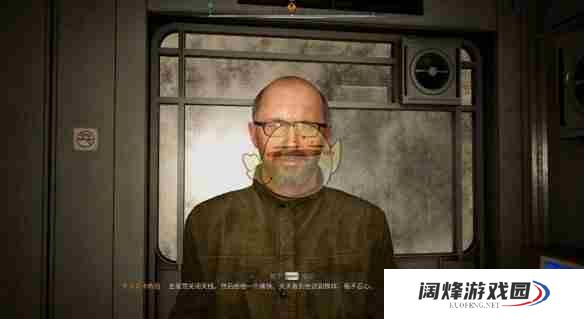 《潜行者2》一线希望任务攻略