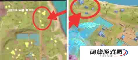 香肠派对降落点怎么选 降落点选择推荐