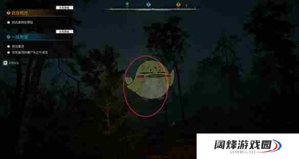 《潜行者2》一线希望任务攻略