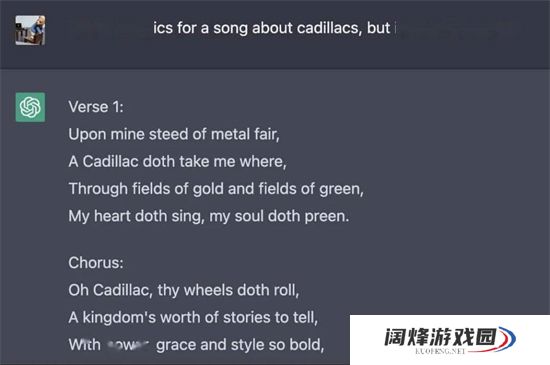 chatgpt制作音乐怎么操作