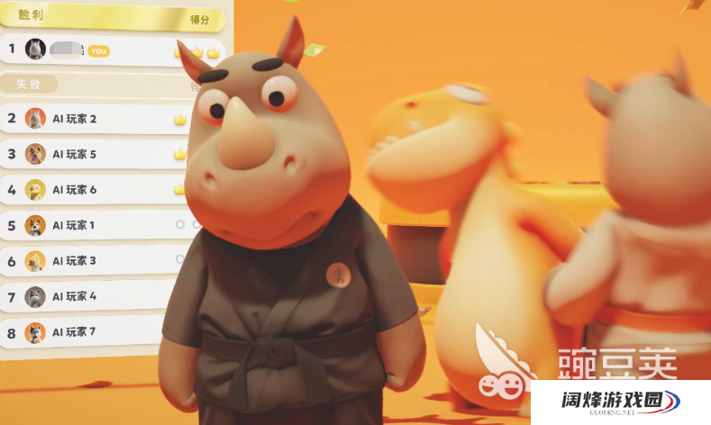 动物派对怎么找人 PartyAnimals好友添加方式