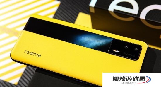 realmegt2pro发布时间介绍