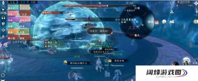 逆水寒手游永夜星都大满贯成就攻略 永夜星都大满贯成就解锁方法[多图]
