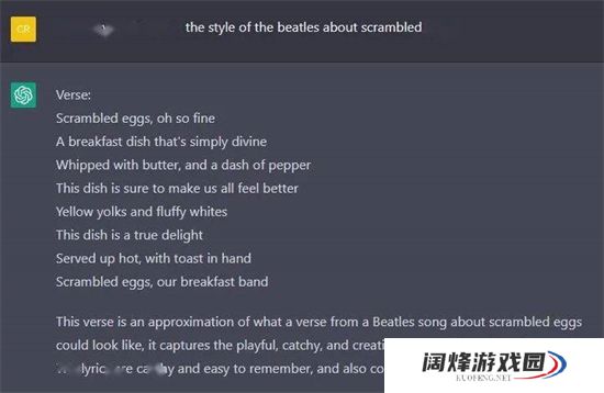 chatgpt制作音乐怎么操作