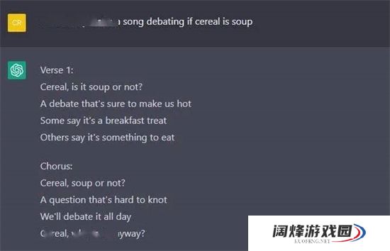 chatgpt制作音乐怎么操作