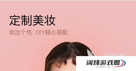 2022年图片美颜软件哪个好 图片美颜软件好用的有哪些