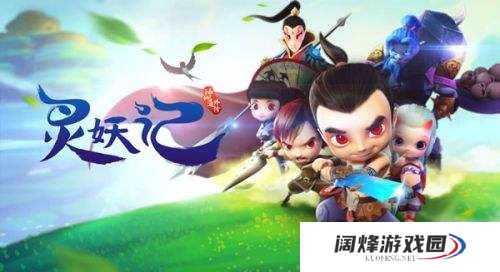 灵妖记手游小桂怎么样 伙伴小桂技能资质详解[图]