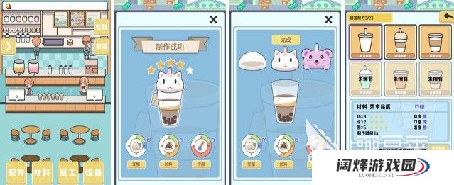 2022有哪些把女孩喂胖的游戏 能把喂女孩吃饭的游戏推荐
