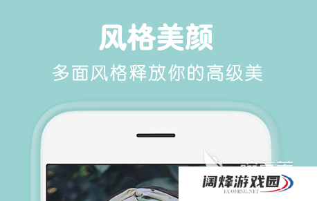 2022年图片美颜软件哪个好 图片美颜软件好用的有哪些