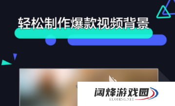 做影视后期的软件有哪些 好用的影视后期APP推荐
