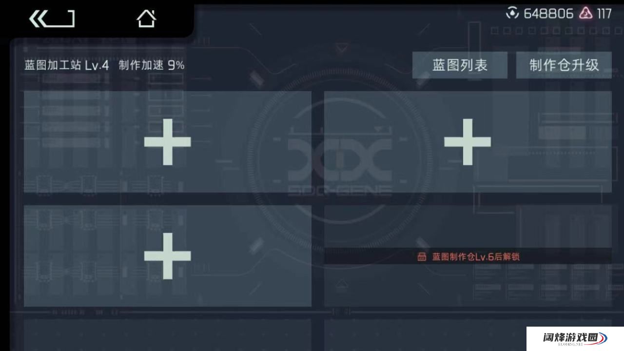映月城与电子姬蓝图怎么获得 蓝图获取方式介绍