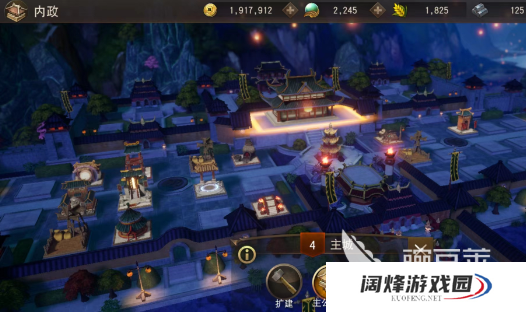 三国诛将录建设系统怎么玩 建设系统玩法解析