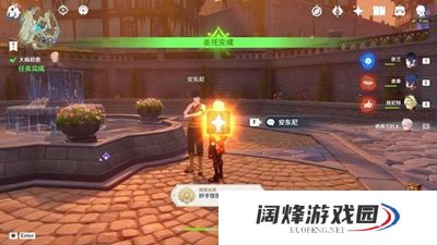 原神大病初愈风神像任务怎么做