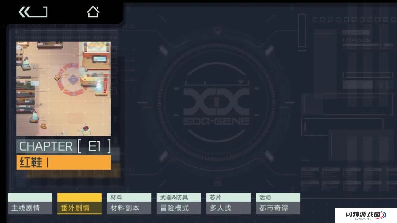 映月城与电子姬蓝图怎么获得 蓝图获取方式介绍