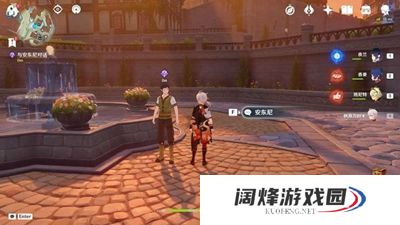 原神大病初愈风神像任务怎么做