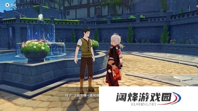 原神大病初愈风神像任务怎么做