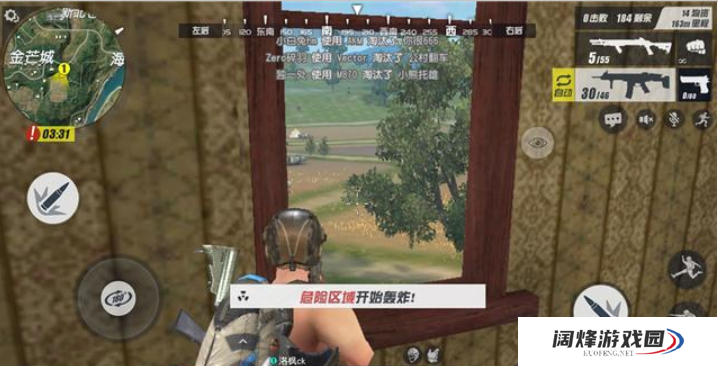 终结者2审判日无畏峡湾攻略 无畏峡湾怎么打?