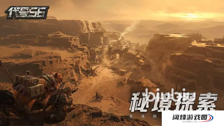 代号56天赋怎么选 代号56天赋选择攻略