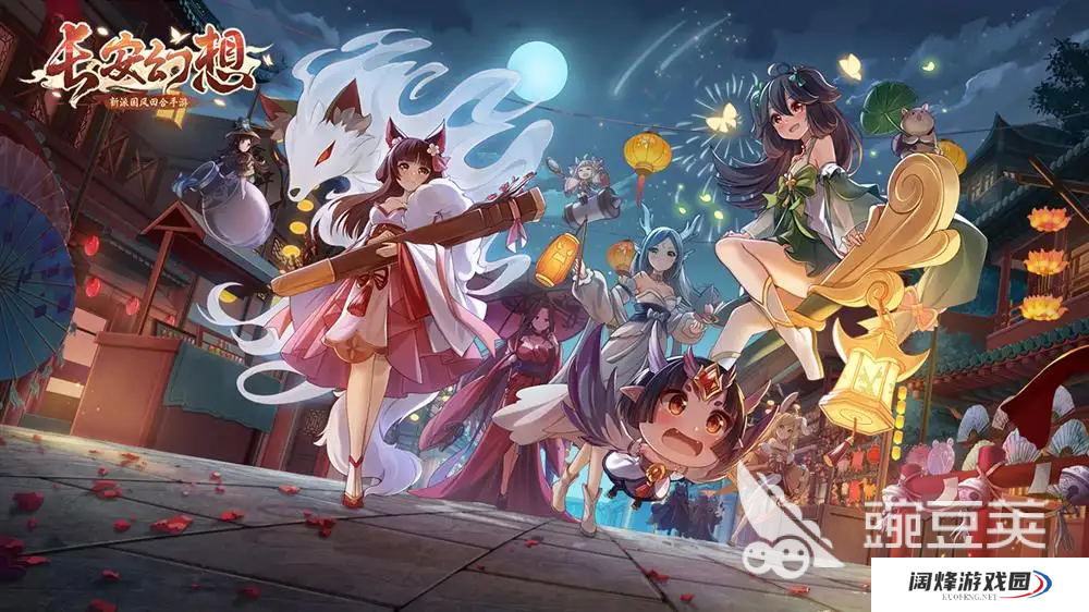 长安幻想手游特技怎么选 特技技能推荐一览