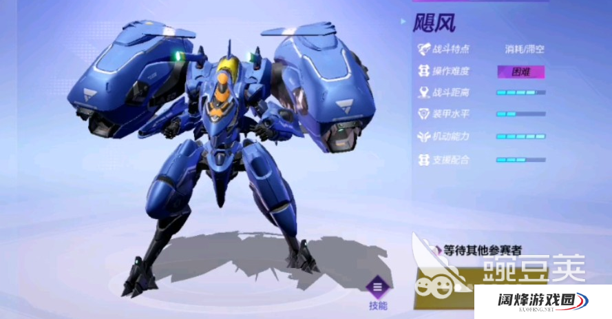 机动都市阿尔法飓风怎么玩 机动都市阿尔法飓风玩法推荐