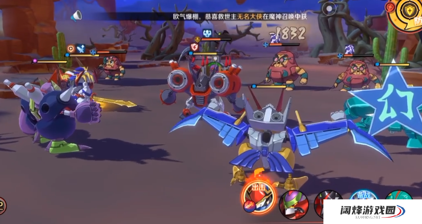 魔神英雄传手游怎么觉醒 觉醒系统详细介绍